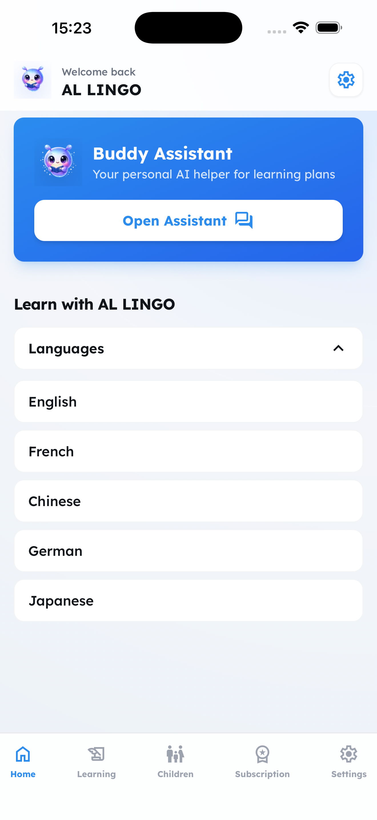 AL LINGO screen 3